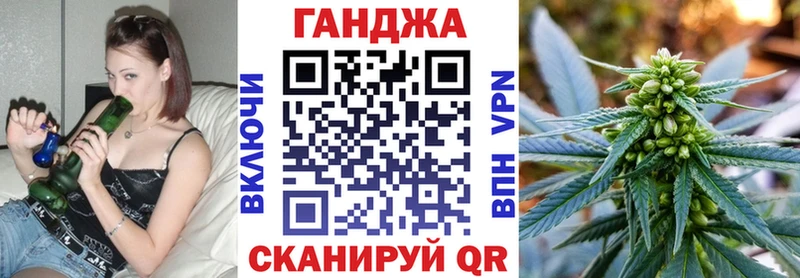 Купить наркотик Саянск ГАШИШ Псилоцибиновые грибы КОКАИН A-PVP Меф ссылка на мегу как зайти МАРИХУАНА