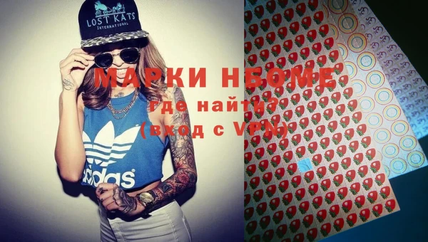 винт Зерноград
