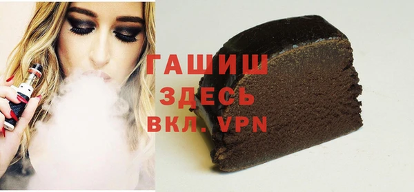 каннабис Зеленокумск