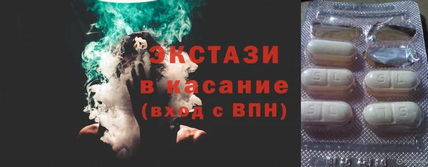 каннабис Зеленокумск