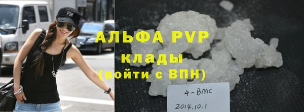 винт Зерноград