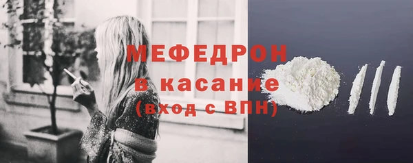 каннабис Зеленокумск