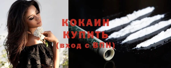 винт Зерноград