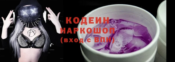 винт Зерноград