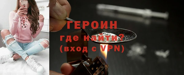 каннабис Зеленокумск
