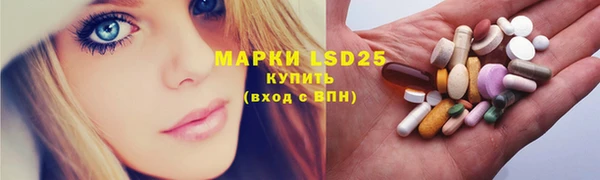 каннабис Зеленокумск