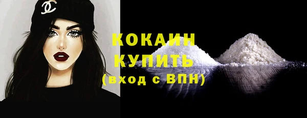 винт Зерноград