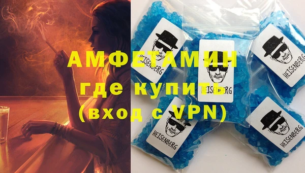 винт Зерноград