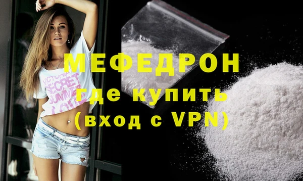 соль ск Семикаракорск