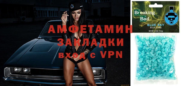винт Зерноград