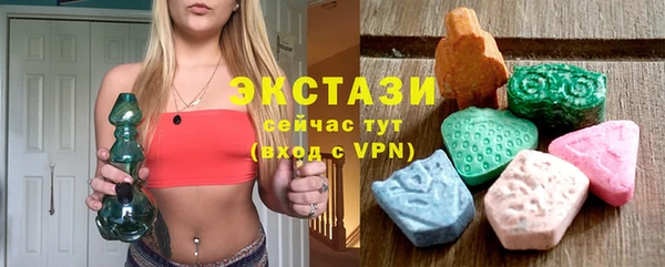 каннабис Зеленокумск