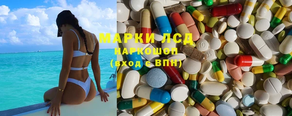 винт Зерноград