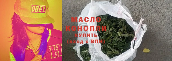 винт Зерноград