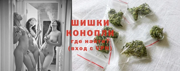 винт Зерноград