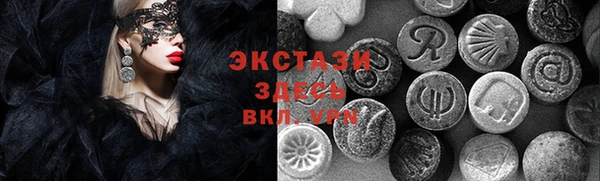 винт Зерноград