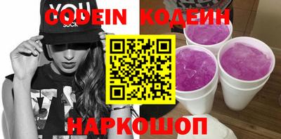 мдма Комсомольск-на-Амуре