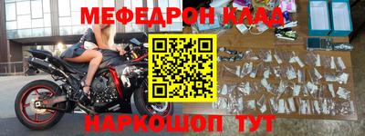 кристаллы Конаково