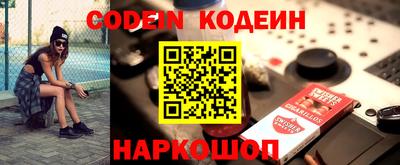 дмт Коммунар