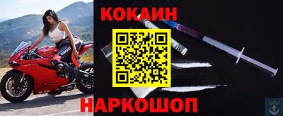 мдма Комсомольск-на-Амуре
