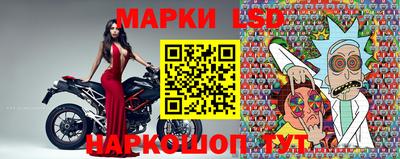 кристаллы Конаково