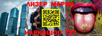 дмт Коммунар