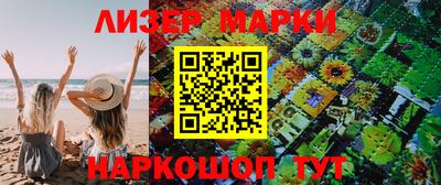 мдма Комсомольск-на-Амуре