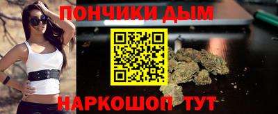 дмт Коммунар