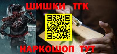кристаллы Конаково