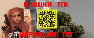 кристаллы Конаково