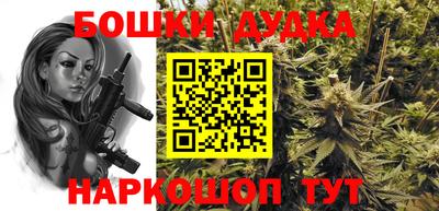 кристаллы Конаково