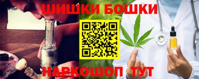 кристаллы Конаково