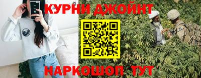 дмт Коммунар