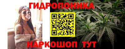 кристаллы Конаково