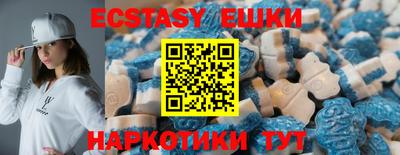 дмт Коммунар