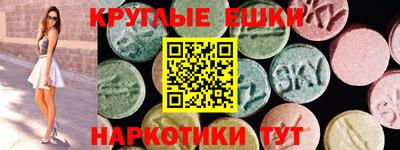 дмт Коммунар