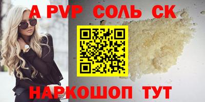 дмт Коммунар