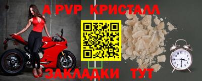 дмт Коммунар