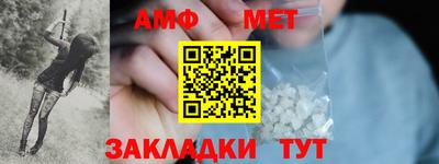 дмт Коммунар