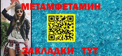 дмт Коммунар