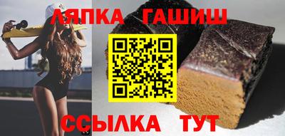 кристаллы Конаково