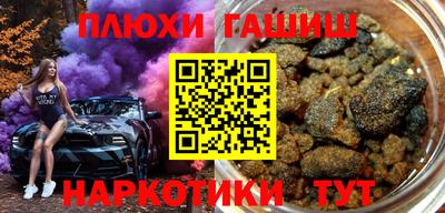 дмт Коммунар
