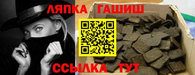 мдма Комсомольск-на-Амуре