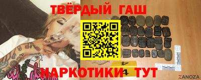 мдма Комсомольск-на-Амуре