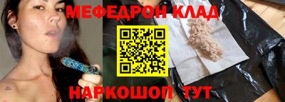дмт Коммунар