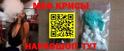кристаллы Конаково