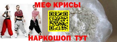 дмт Коммунар