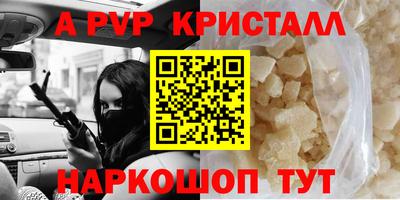дмт Коммунар